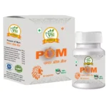 Vedmeds POM capsule