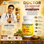 Hubb-E-Gold Men 5 Tablet - Image 2