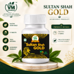Sultan Shah Gold 5 Tablet - Image 2