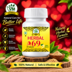Herbal 69 (30 Capsule) - Image 2